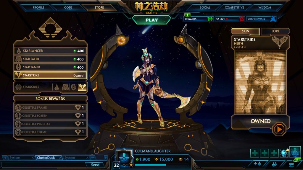 Featured image of post Smite Datamining Skins Season 8 conquest info and new skins